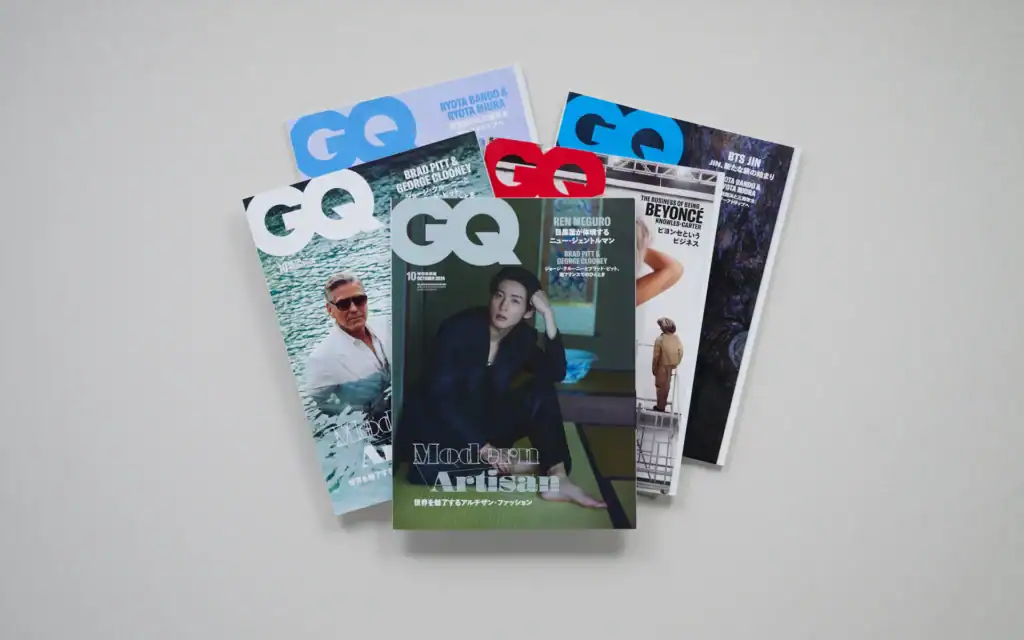How To Cancel GQ Subscription